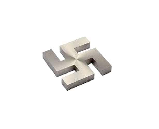 Brass Swastik Mirror Cap